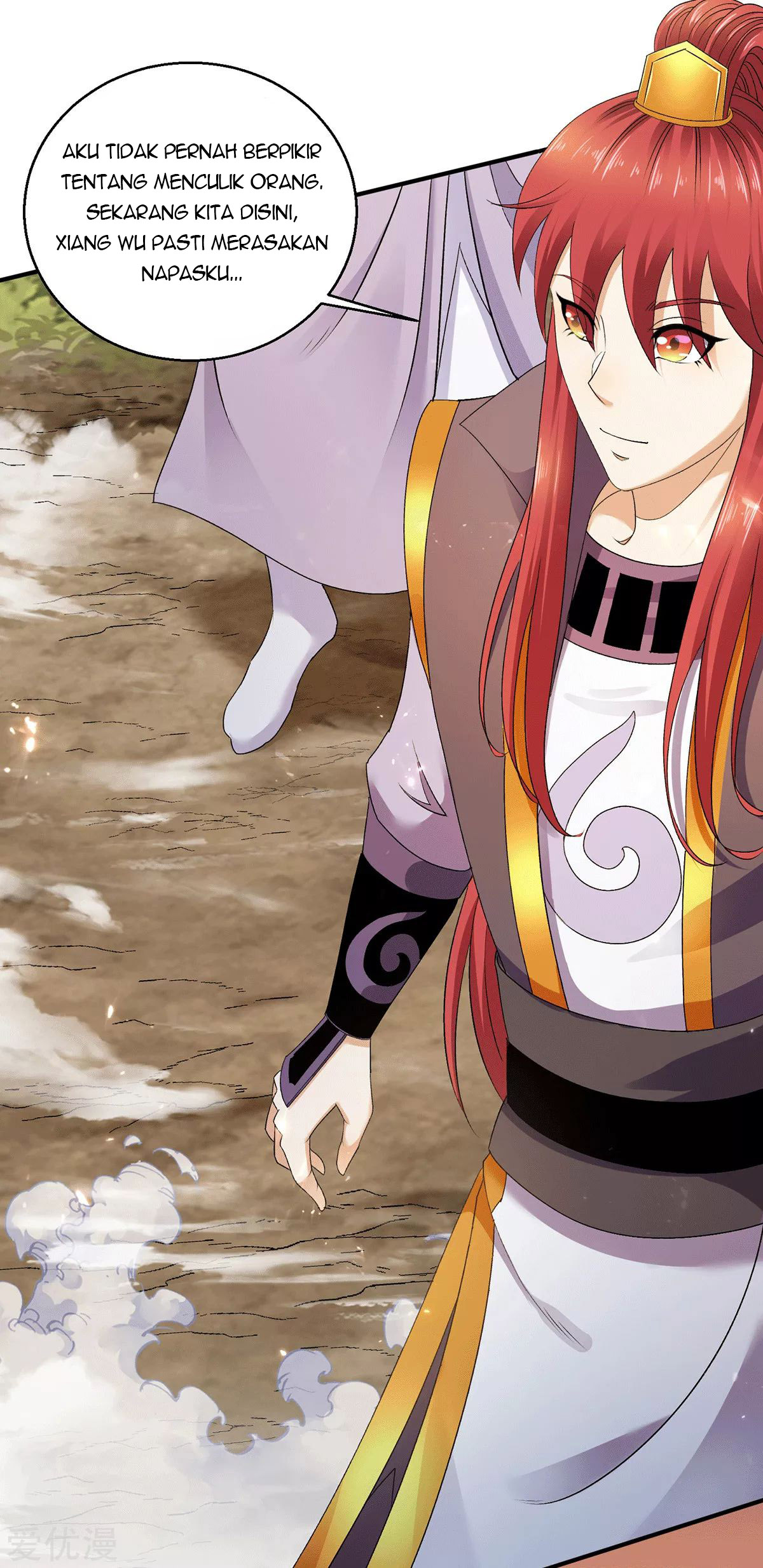 Dushi Xian Wang Chapter 227 Gambar 36