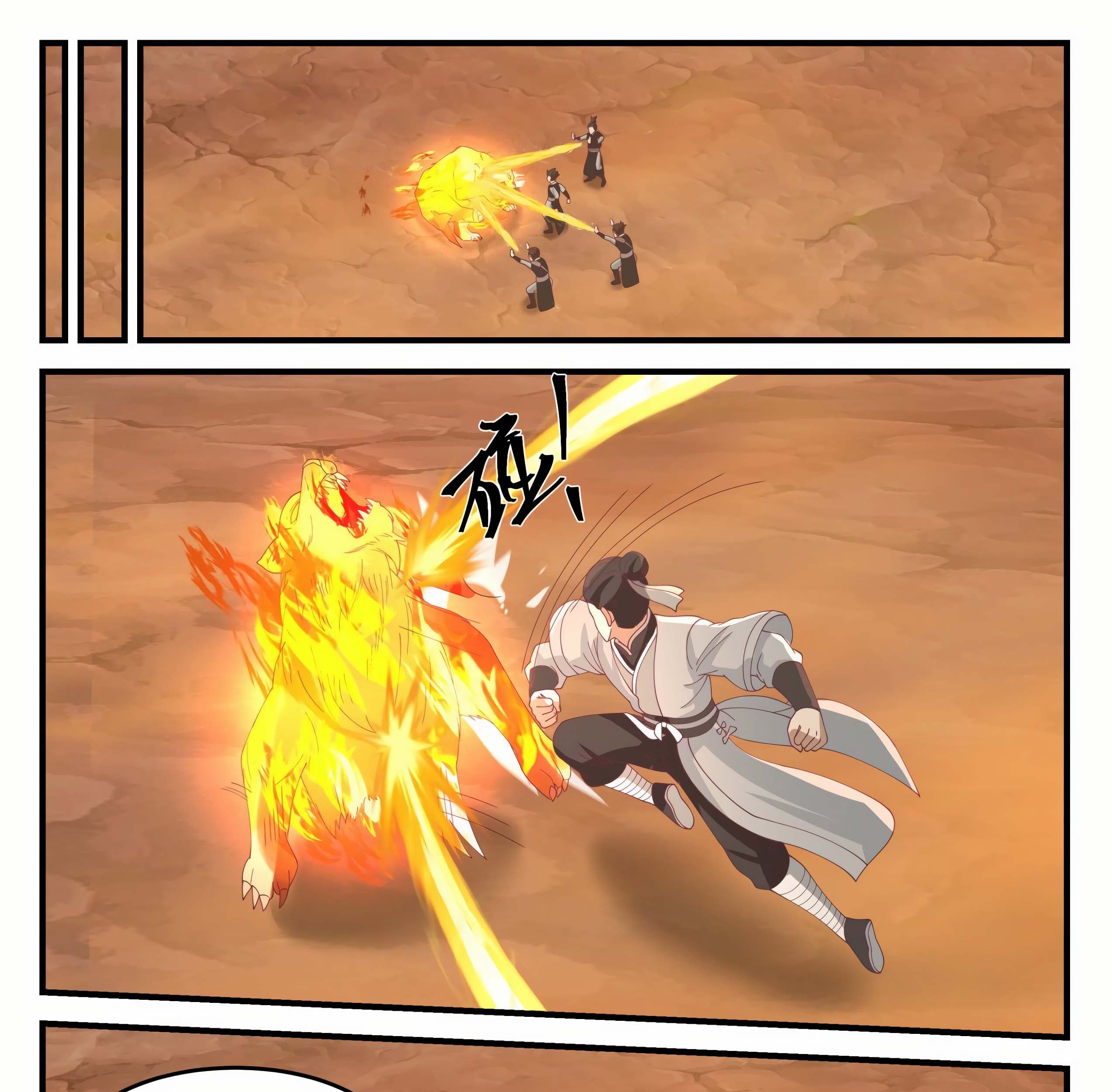 Martial Peak Part 1 Chapter 1119 - https://gambar-id.komiku.org/wp-content/uploads/2375853-13_part1.jpg