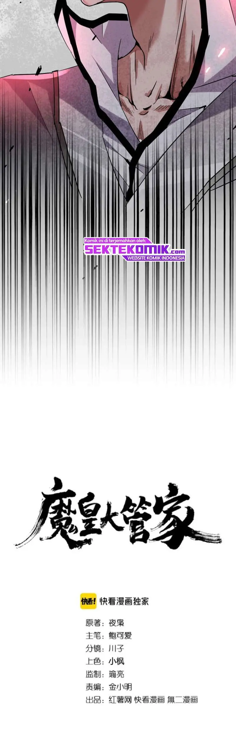 Magic Emperor Chapter 186 - https://gambar-id.komiku.org/wp-content/uploads/2376035-3.jpg