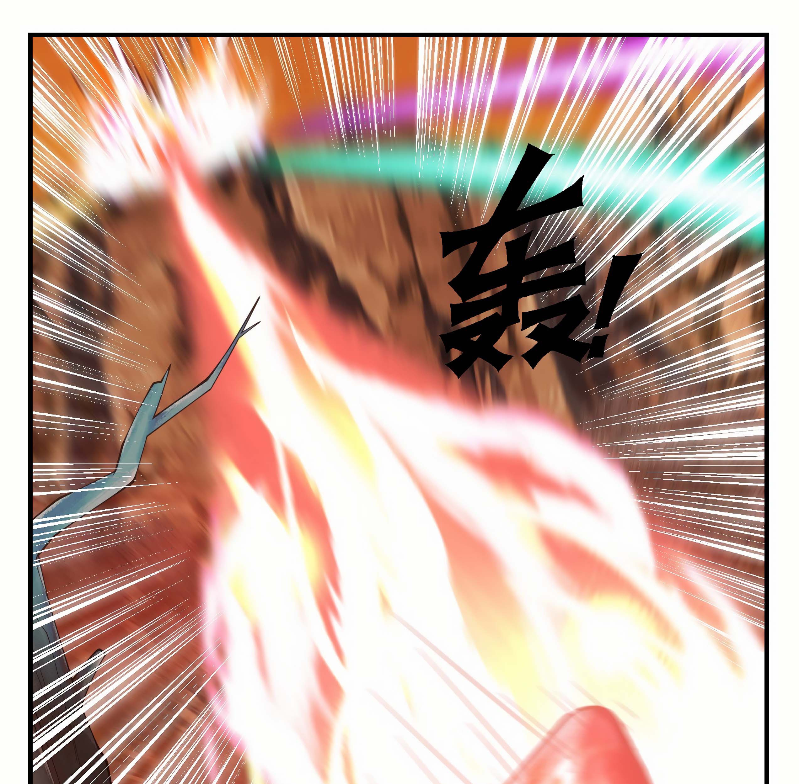 Martial Peak Part 1 Chapter 1127 - https://gambar-id.komiku.org/wp-content/uploads/2376405-14_part1.jpg