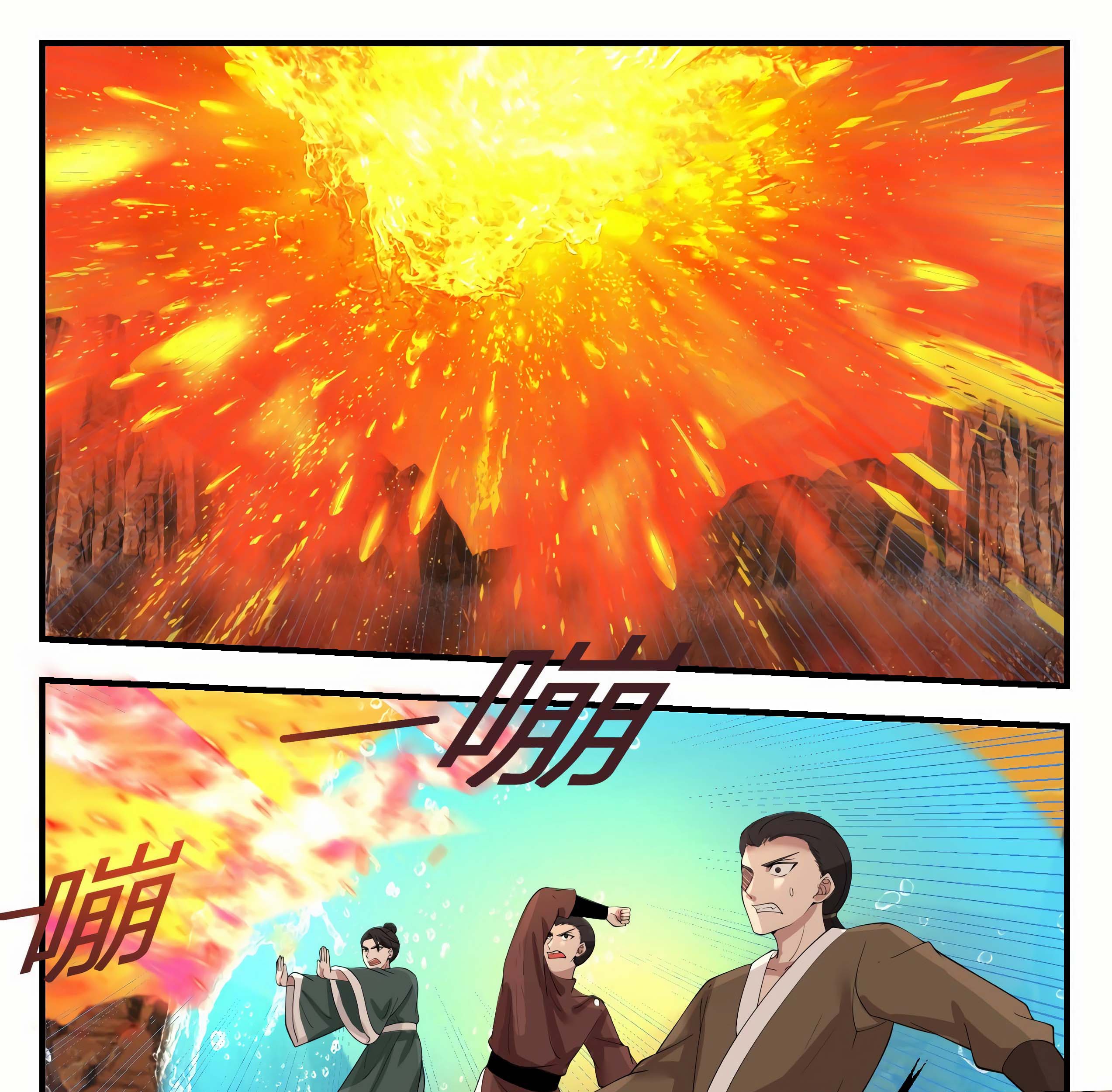 Martial Peak Part 1 Chapter 1127 - https://gambar-id.komiku.org/wp-content/uploads/2376405-3_part1.jpg