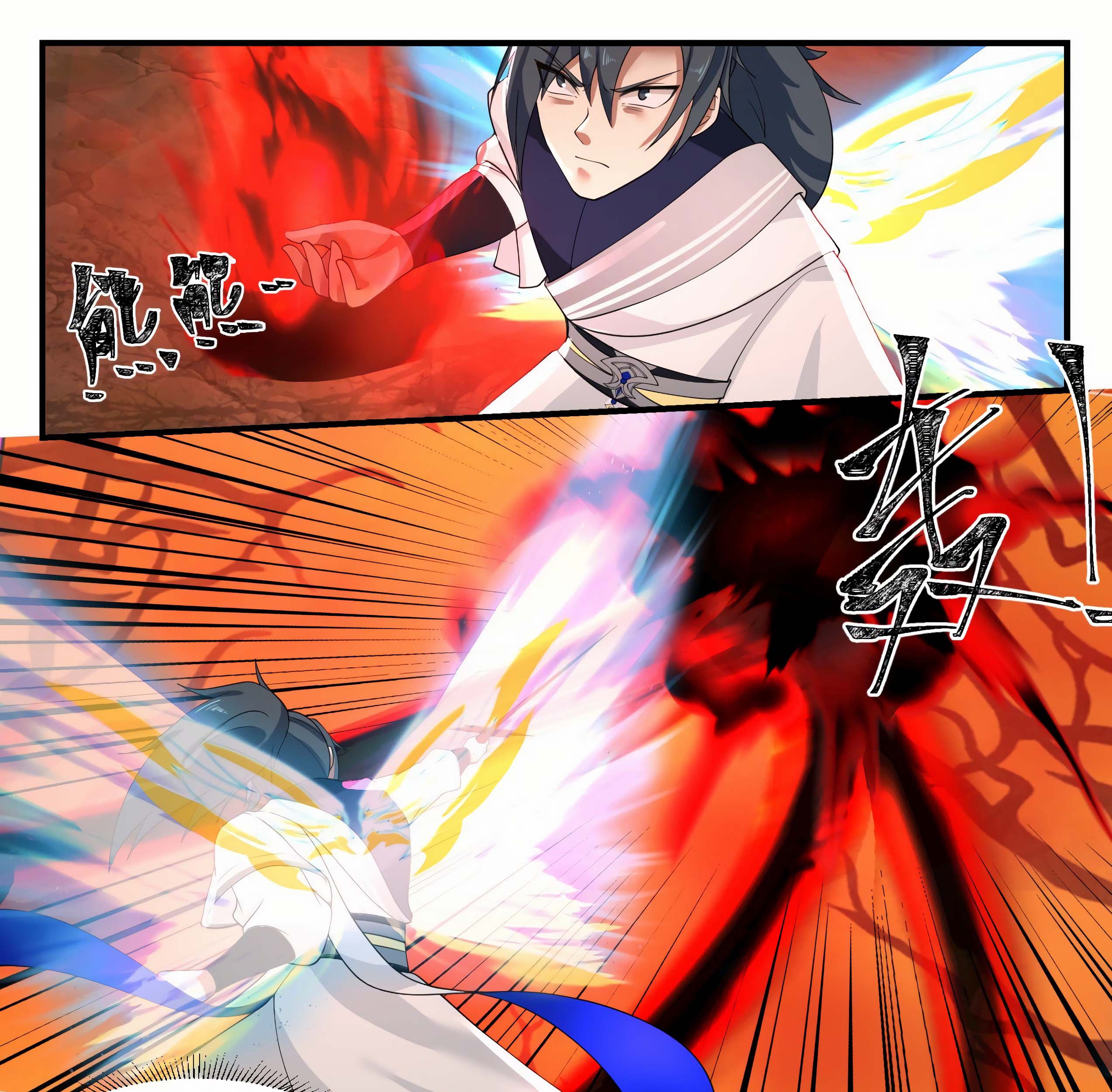 Martial Peak Part 1 Chapter 1129 - https://gambar-id.komiku.org/wp-content/uploads/2376718-7_part1.jpg