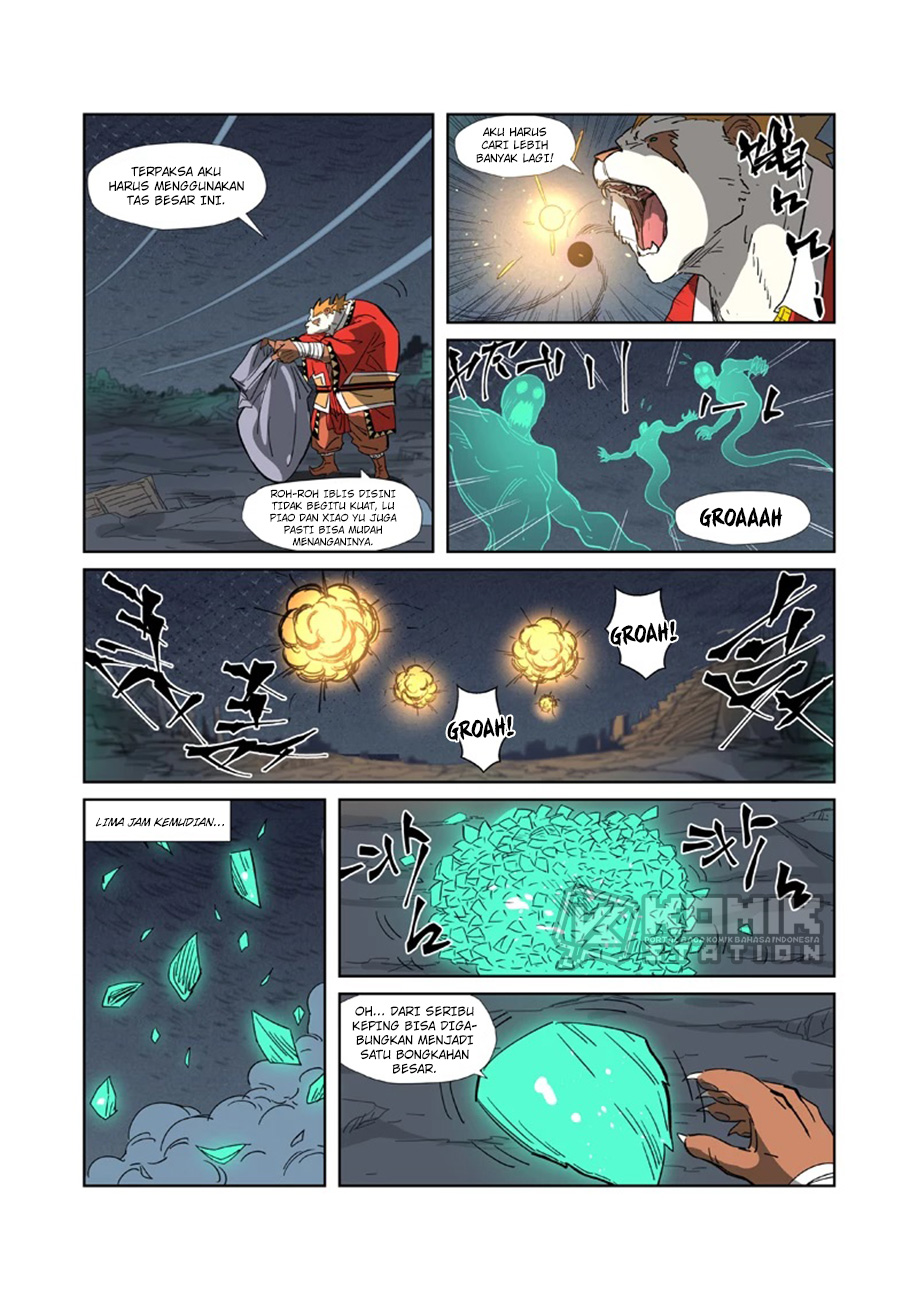 Tales of Demons and Gods Chapter 325 - https://gambar-id.komiku.org/wp-content/uploads/2377452-7.jpg