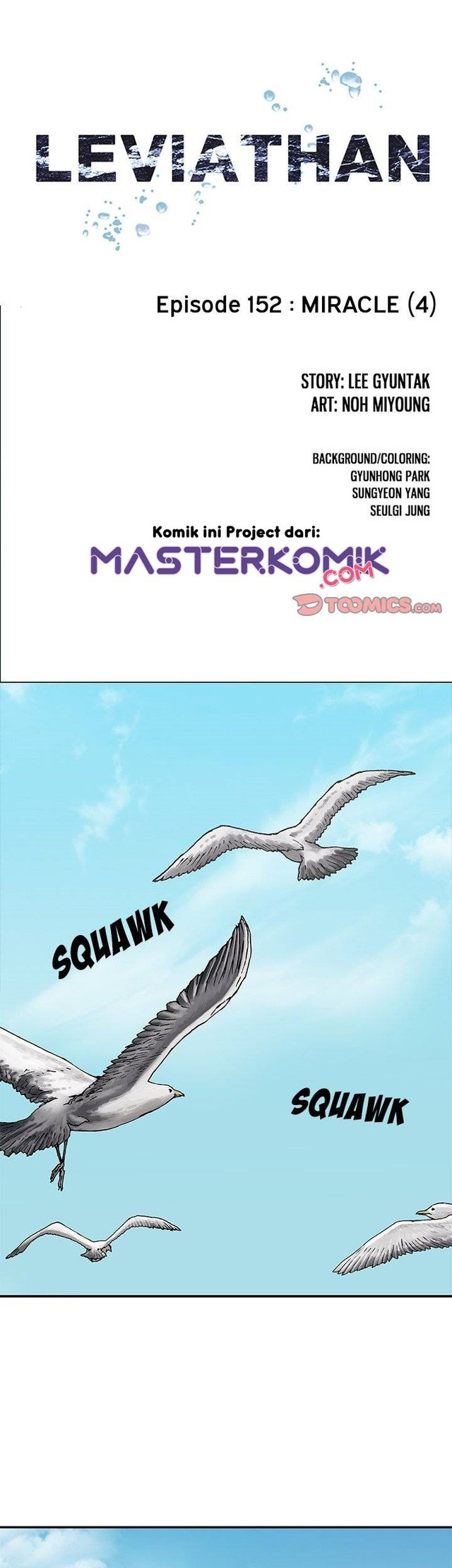 Baca Manhwa Leviathan Chapter 152 Gambar 2