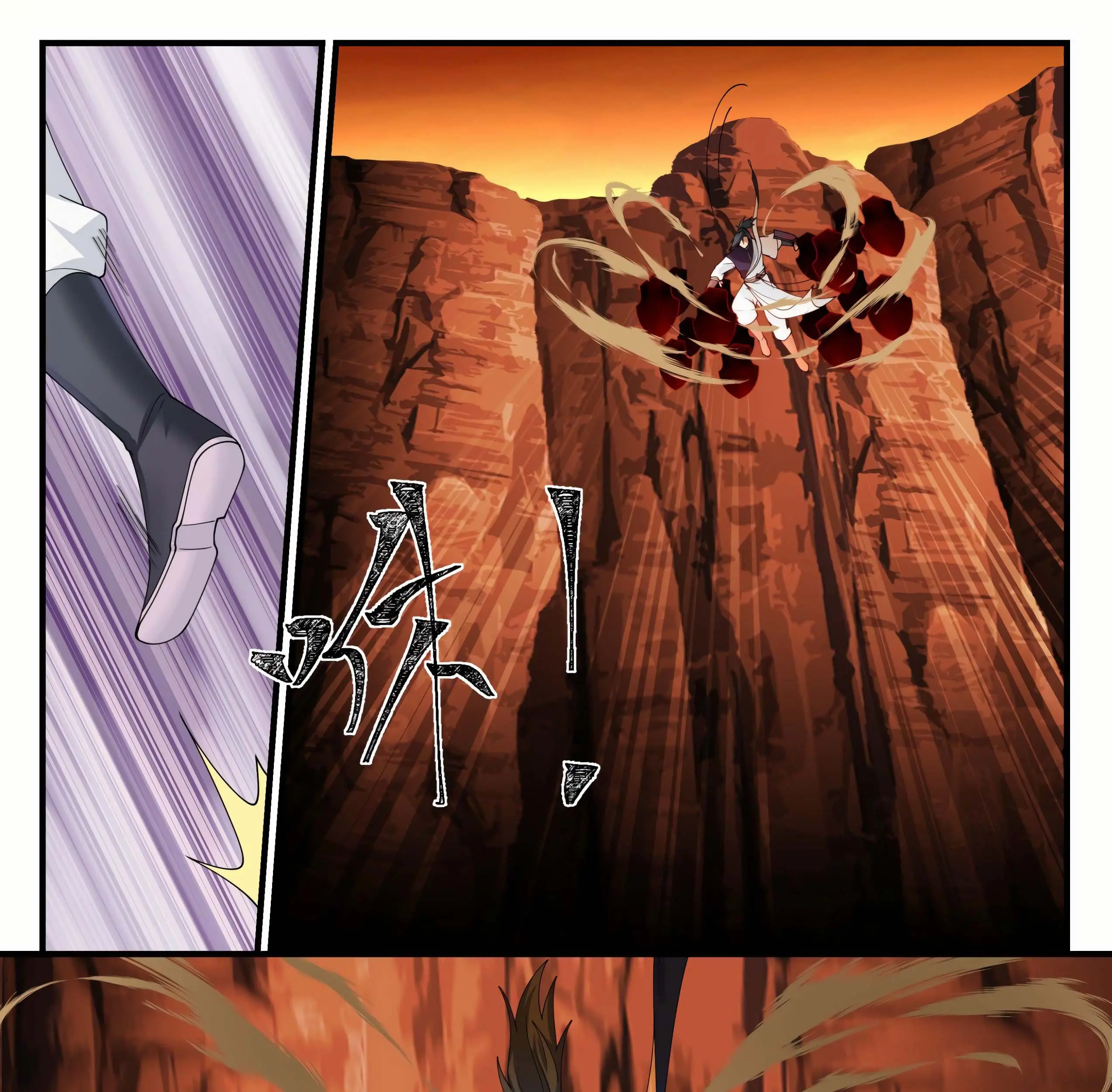 Martial Peak Part 1 Chapter 1138 - https://gambar-id.komiku.org/wp-content/uploads/2377755-6_part1.jpg
