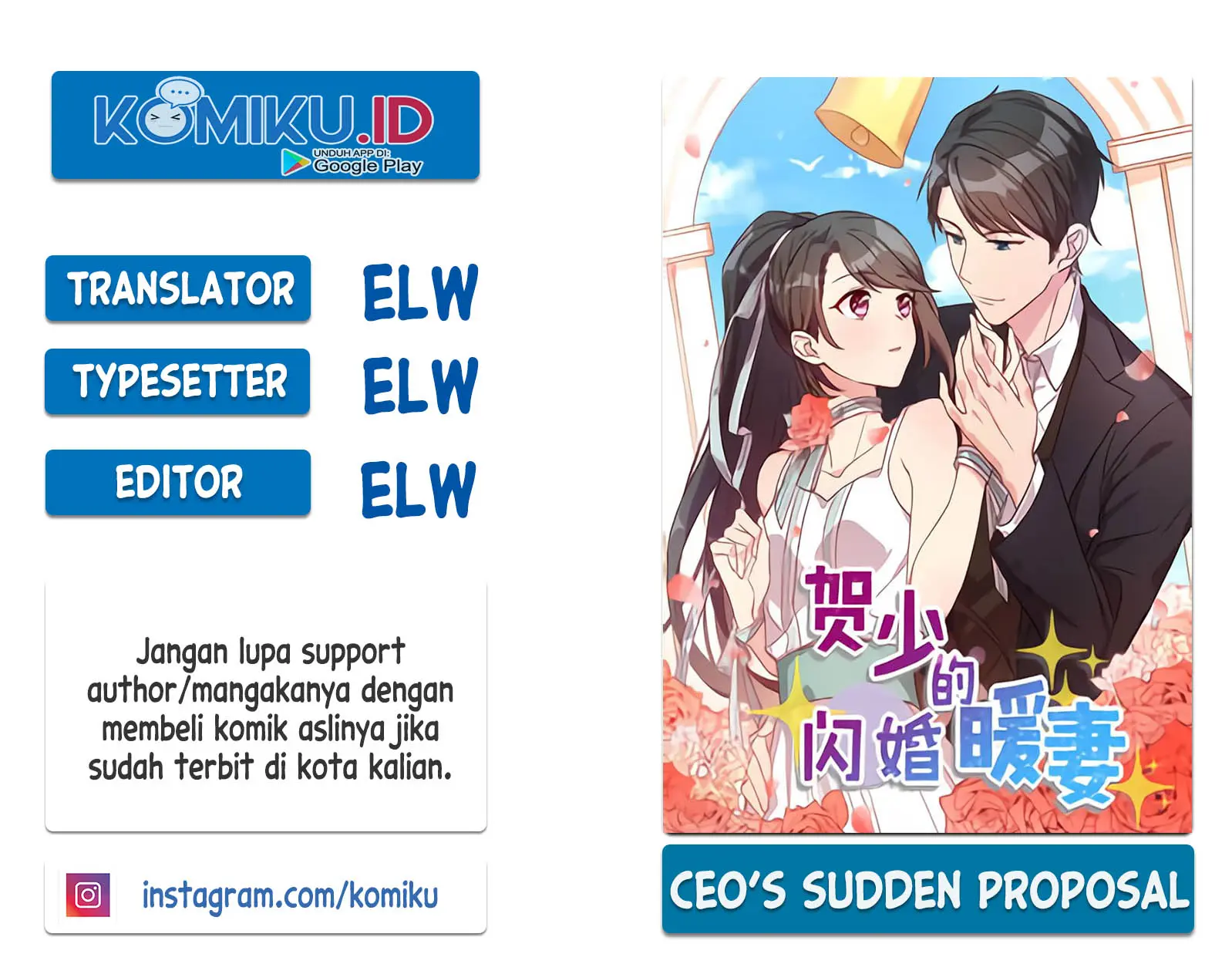 Baca Komik CEO’s Sudden Proposal Chapter 255 Gambar 1