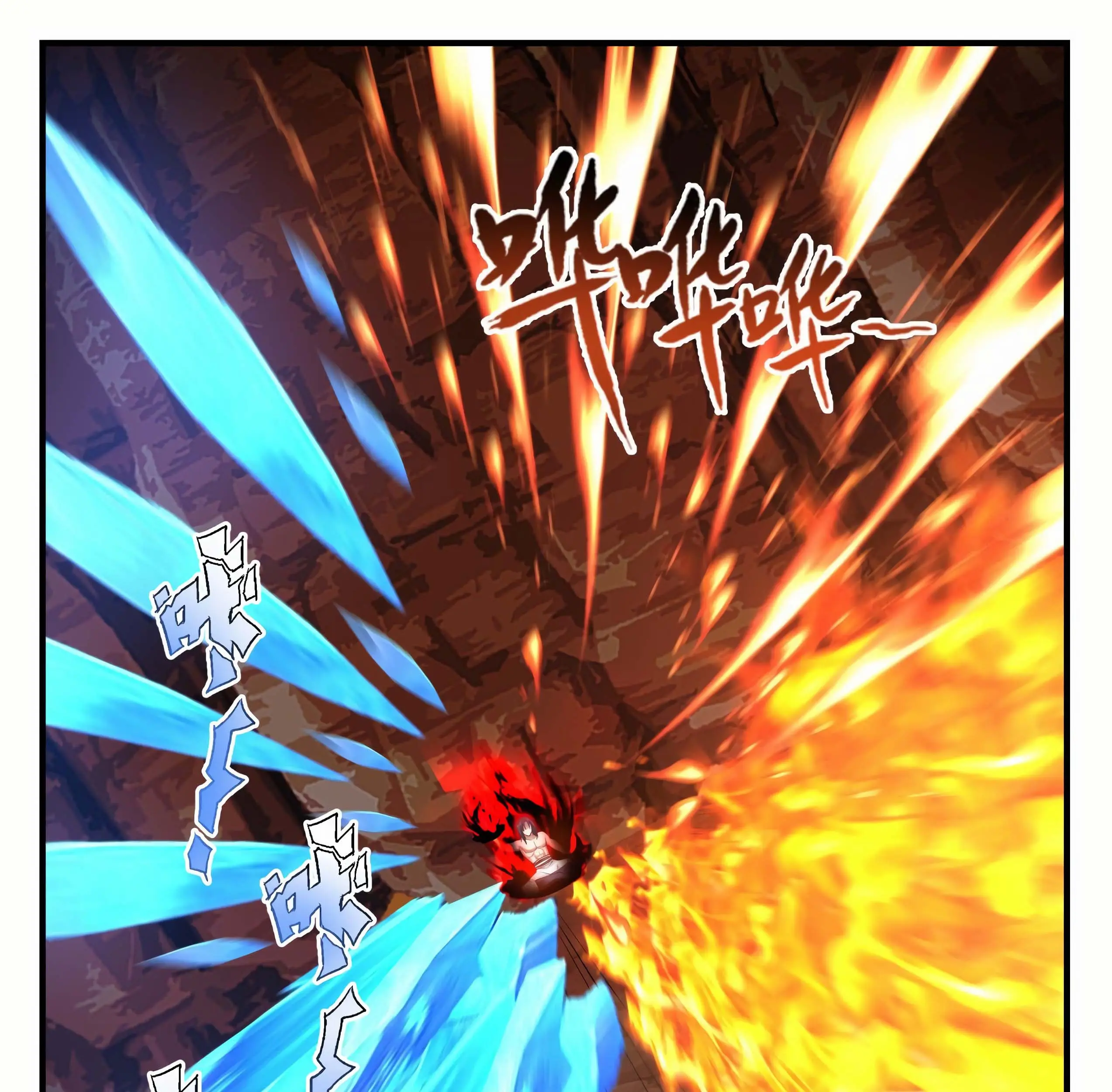 Martial Peak Part 1 Chapter 1143 - https://gambar-id.komiku.org/wp-content/uploads/2378553-12_part1.jpg