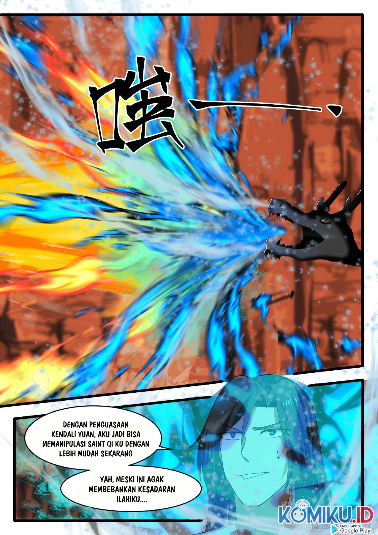 Martial Peak Part 1 Chapter 1144 - https://gambar-id.komiku.org/wp-content/uploads/2378713-7.jpg