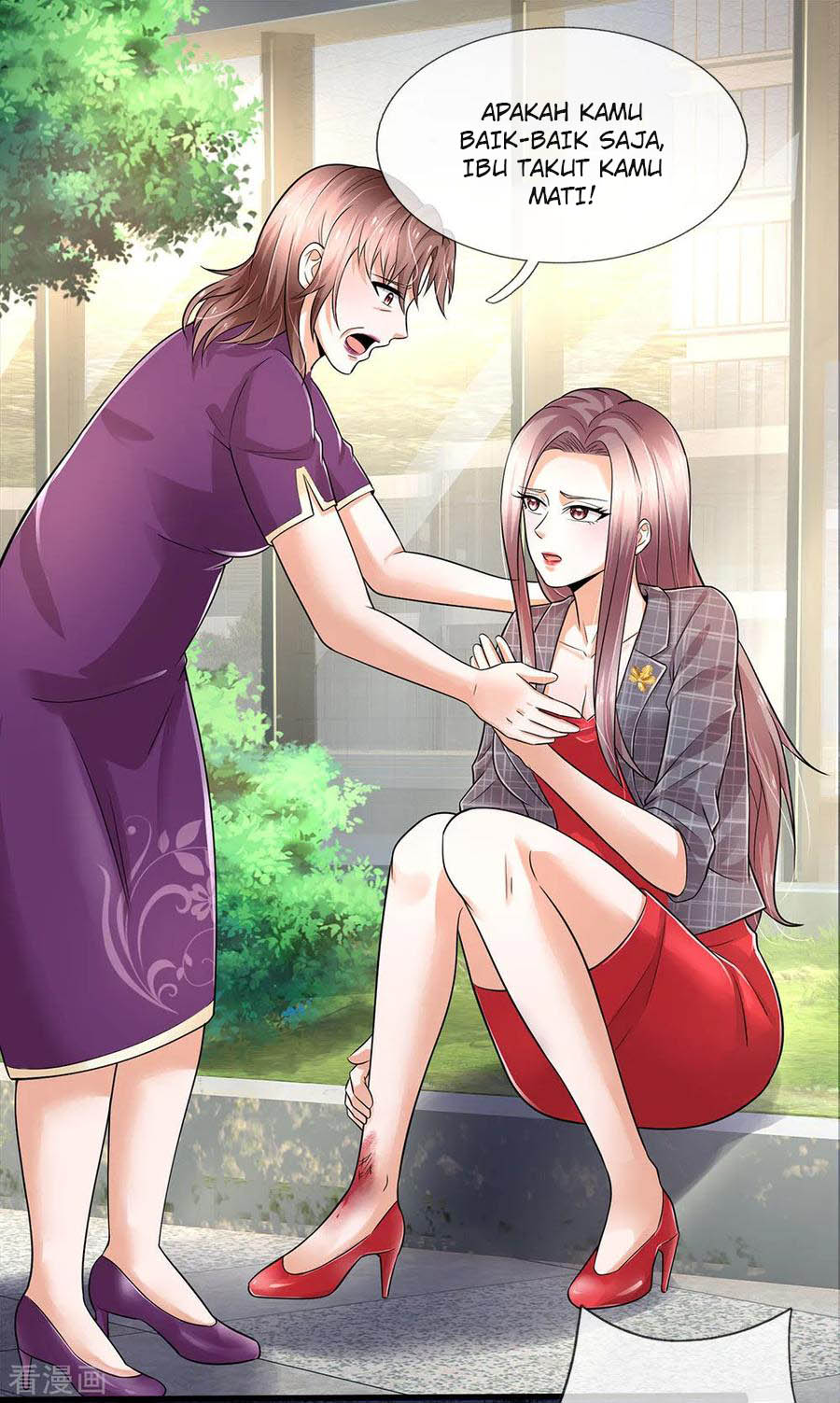 The Top Abandoned Young Chapter 73 Gambar 16