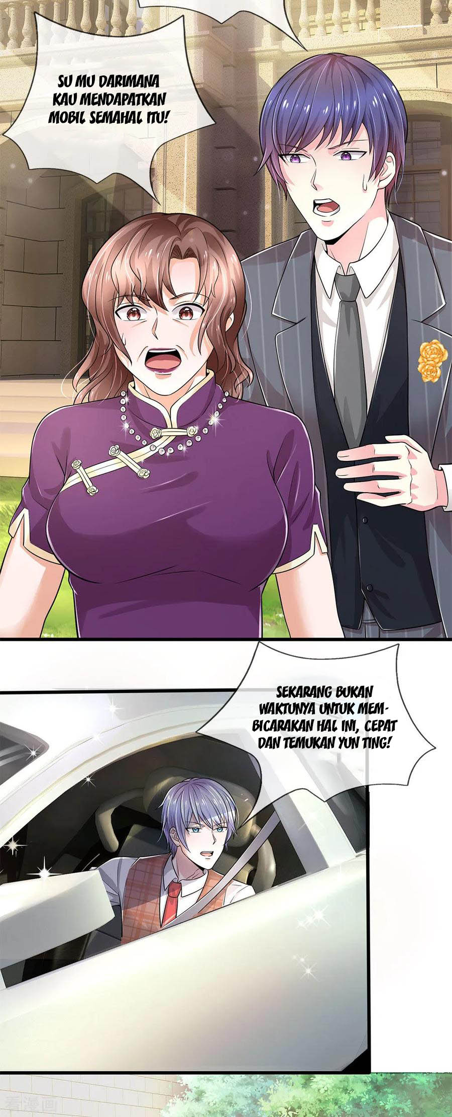 The Top Abandoned Young Chapter 73 Gambar 6