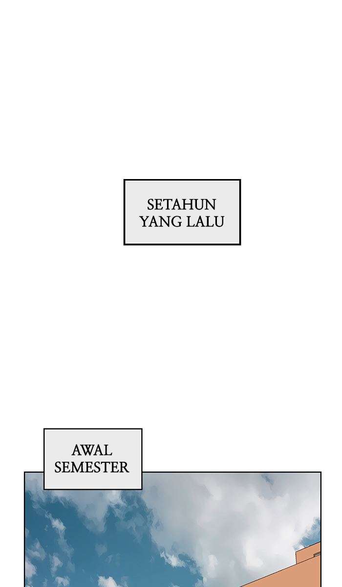 Weak Hero - Chapter 137 - Page 1