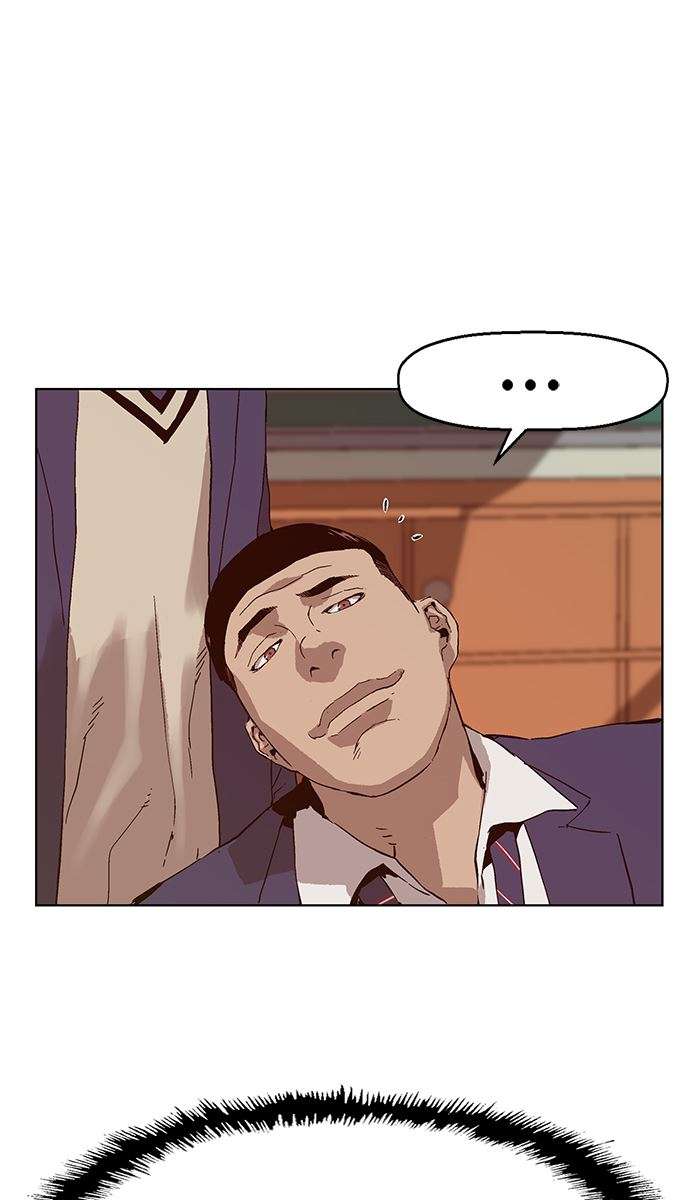 Weak Hero - Chapter 137 - Page 14