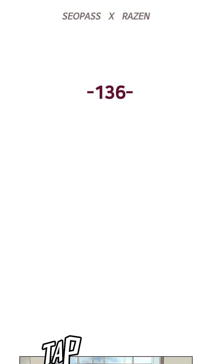 Weak Hero - Chapter 137 - Page 17