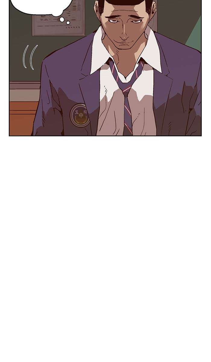 Weak Hero - Chapter 137 - Page 24