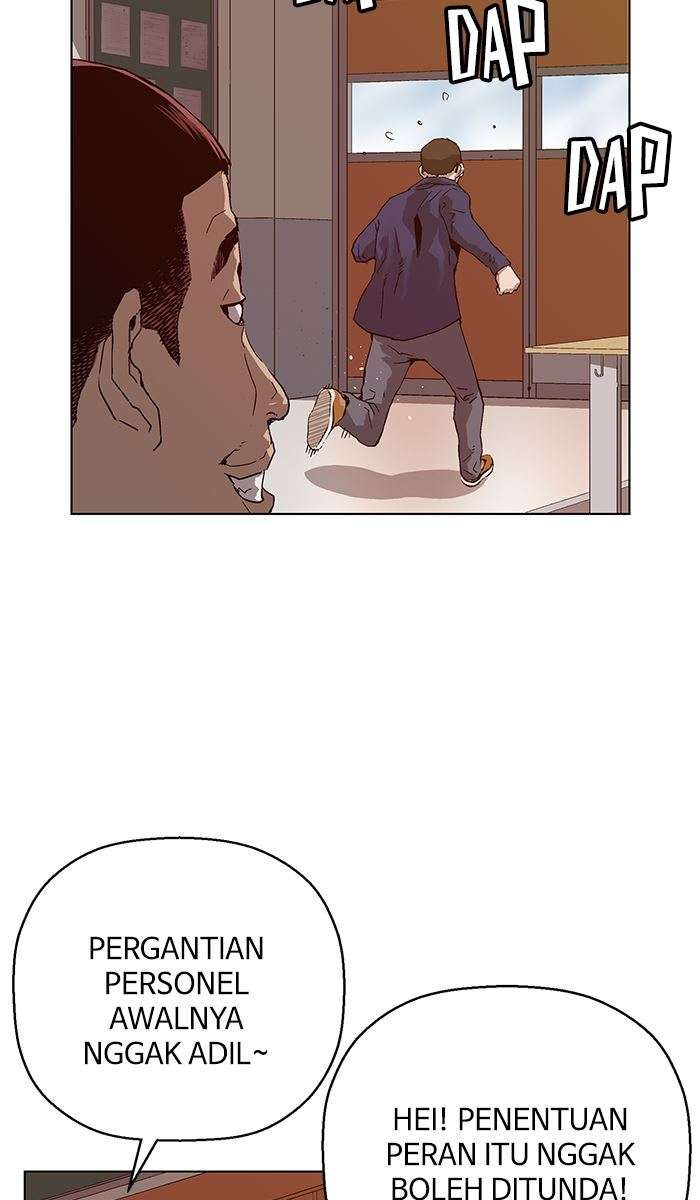 Weak Hero - Chapter 137 - Page 5