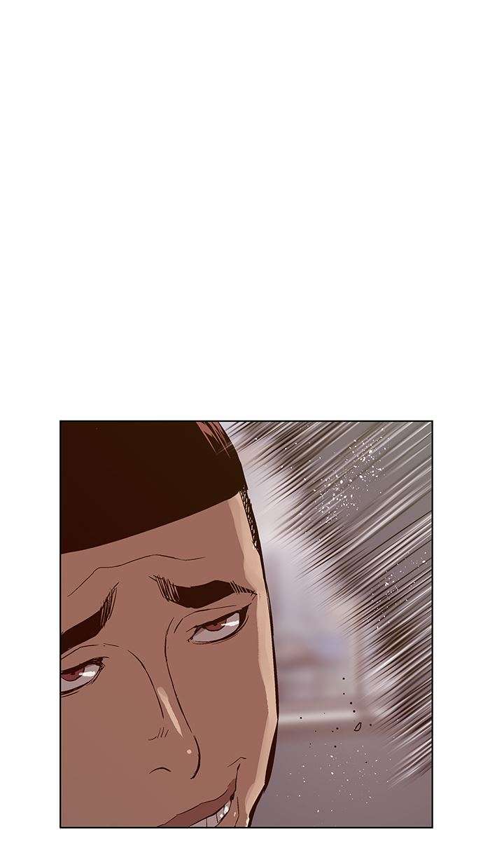 Weak Hero - Chapter 137 - Page 77