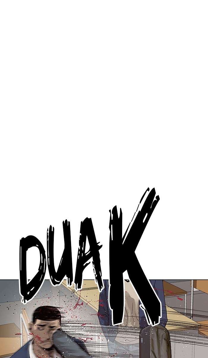 Weak Hero - Chapter 137 - Page 78