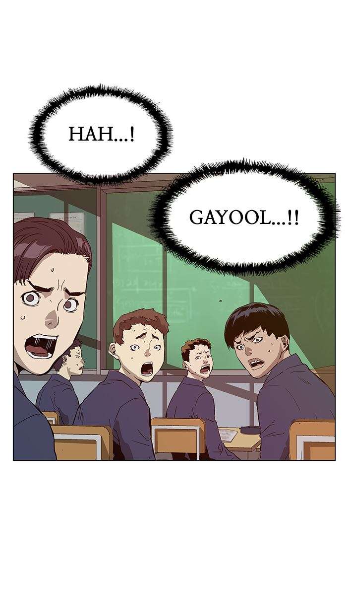 Weak Hero - Chapter 137 - Page 80