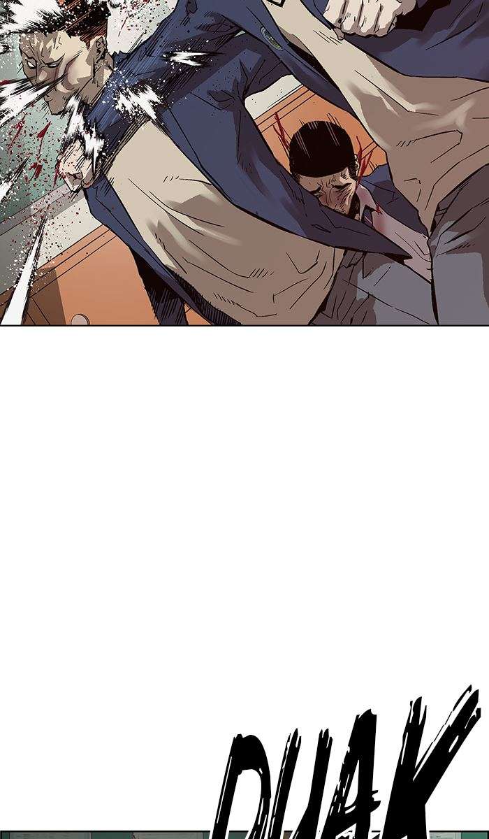 Weak Hero - Chapter 137 - Page 84