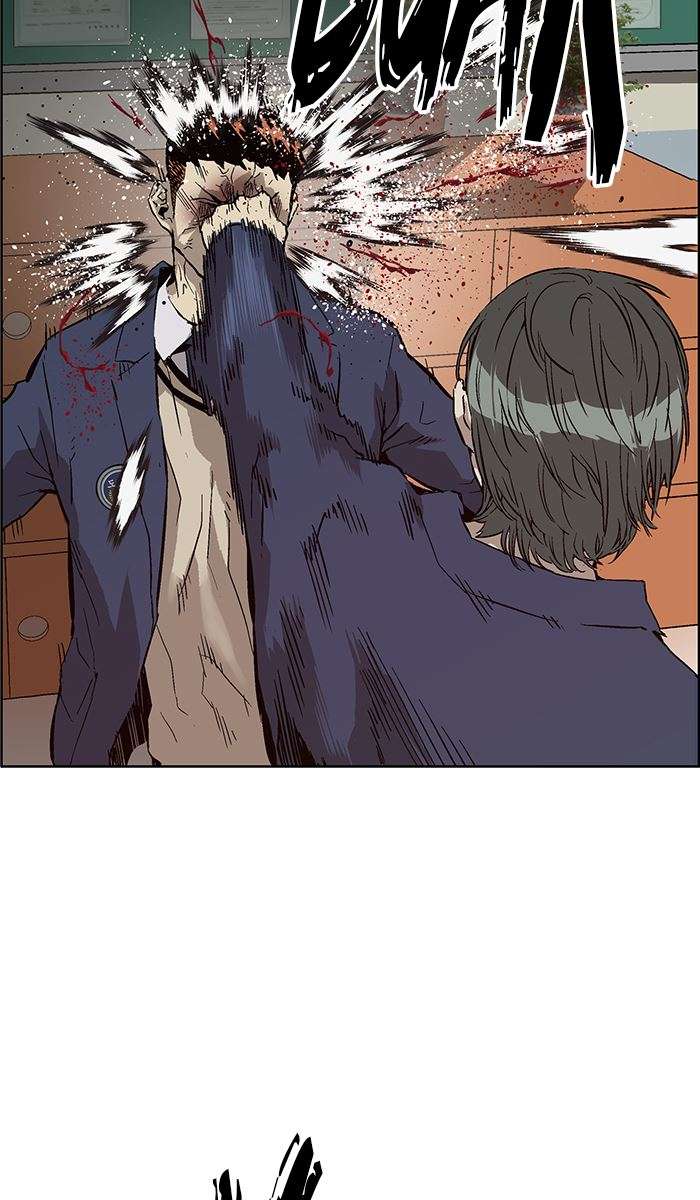 Weak Hero - Chapter 137 - Page 85