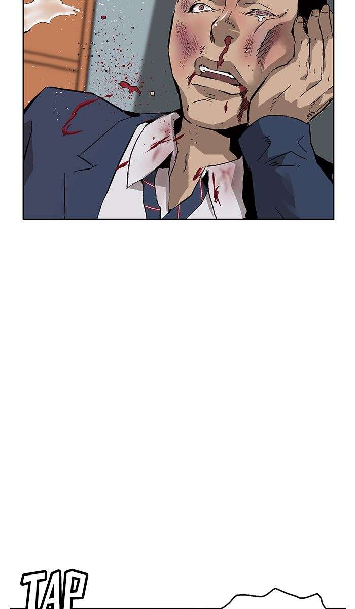 Weak Hero - Chapter 137 - Page 92