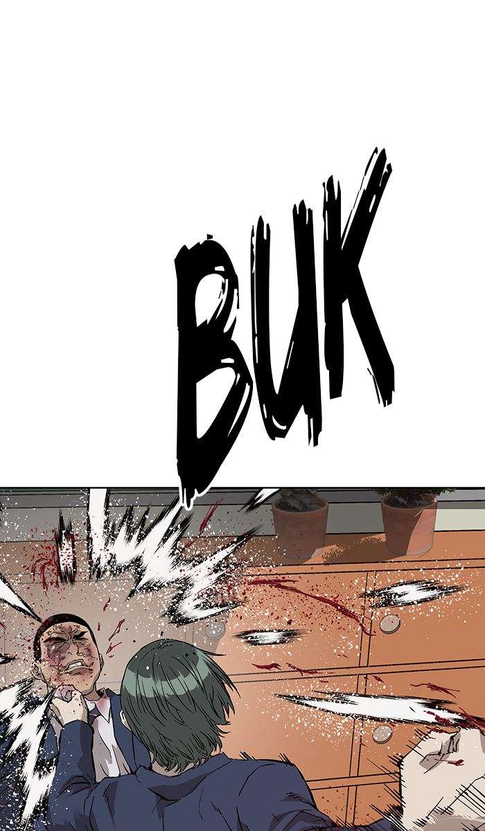 Weak Hero - Chapter 137 - Page 95