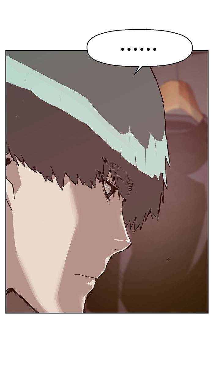 Weak Hero - Chapter 136 - Page 3