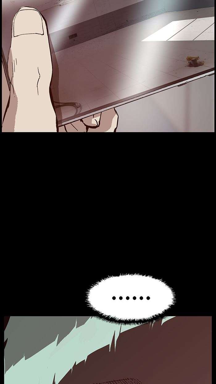 Weak Hero - Chapter 136 - Page 39