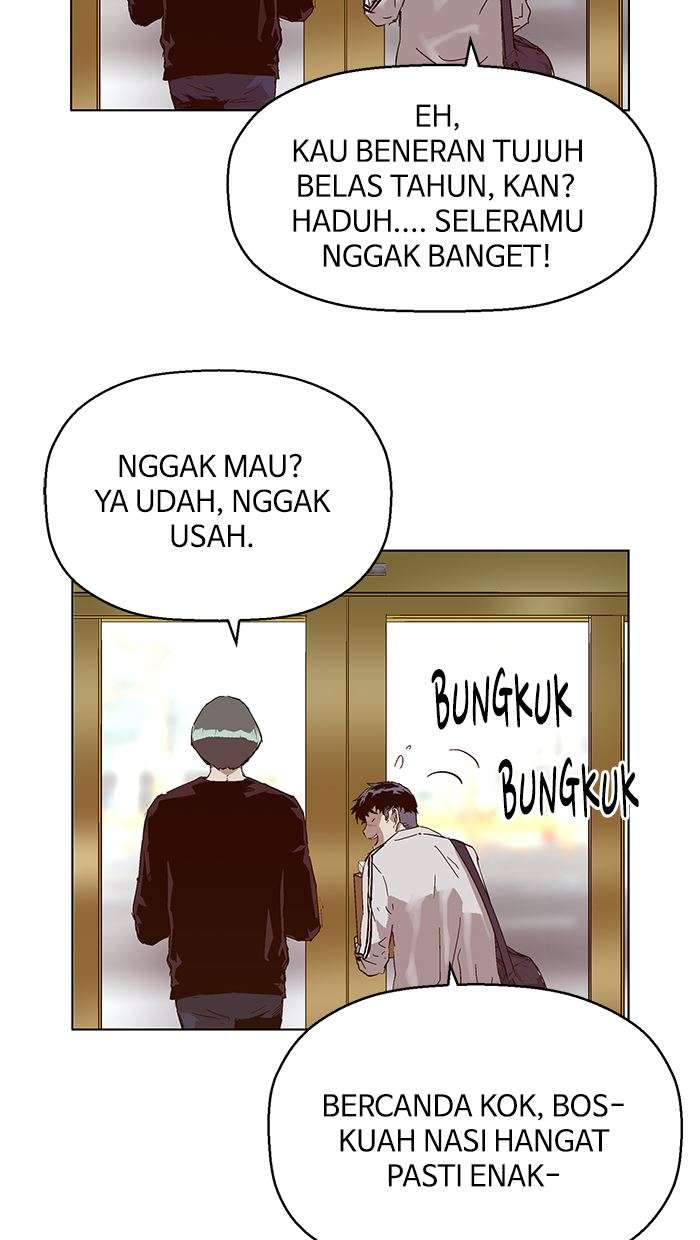 Weak Hero - Chapter 136 - Page 46