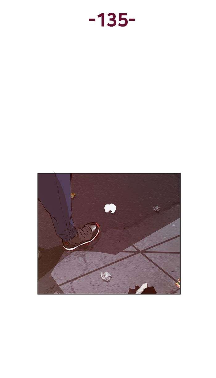 Weak Hero - Chapter 136 - Page 48