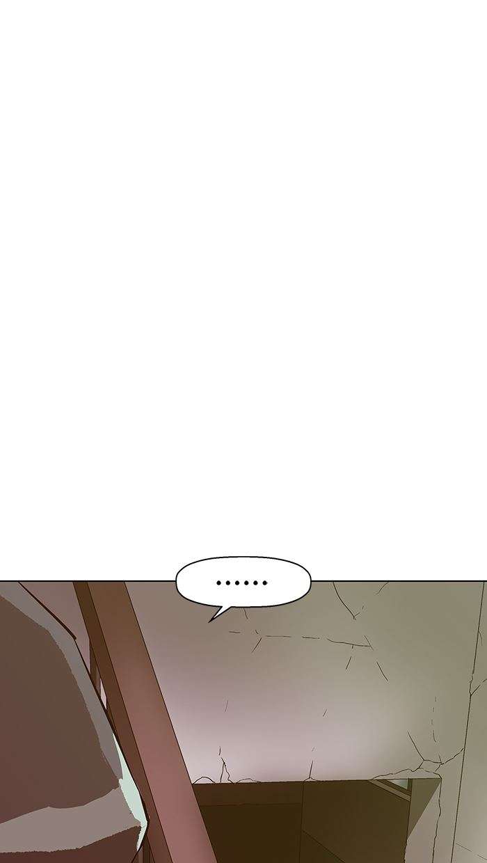 Weak Hero - Chapter 136 - Page 56