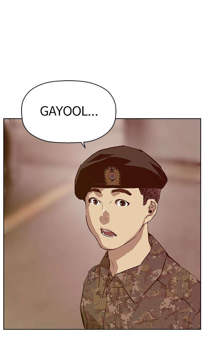 Weak Hero - Chapter 136 - Page 69