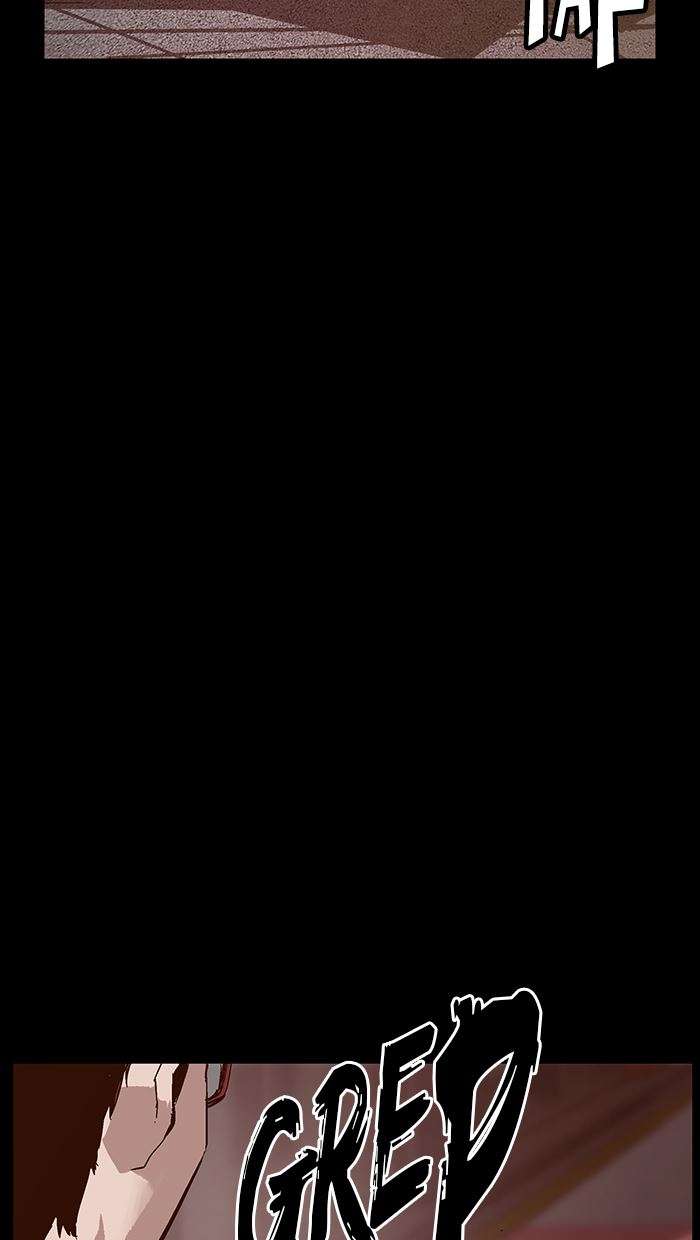 Weak Hero - Chapter 136 - Page 7