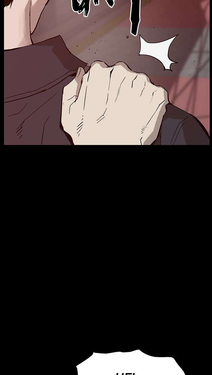 Weak Hero - Chapter 136 - Page 8