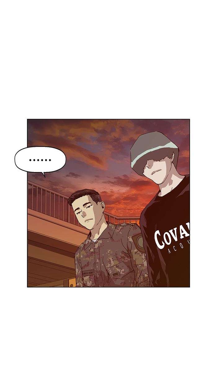 Weak Hero - Chapter 136 - Page 82