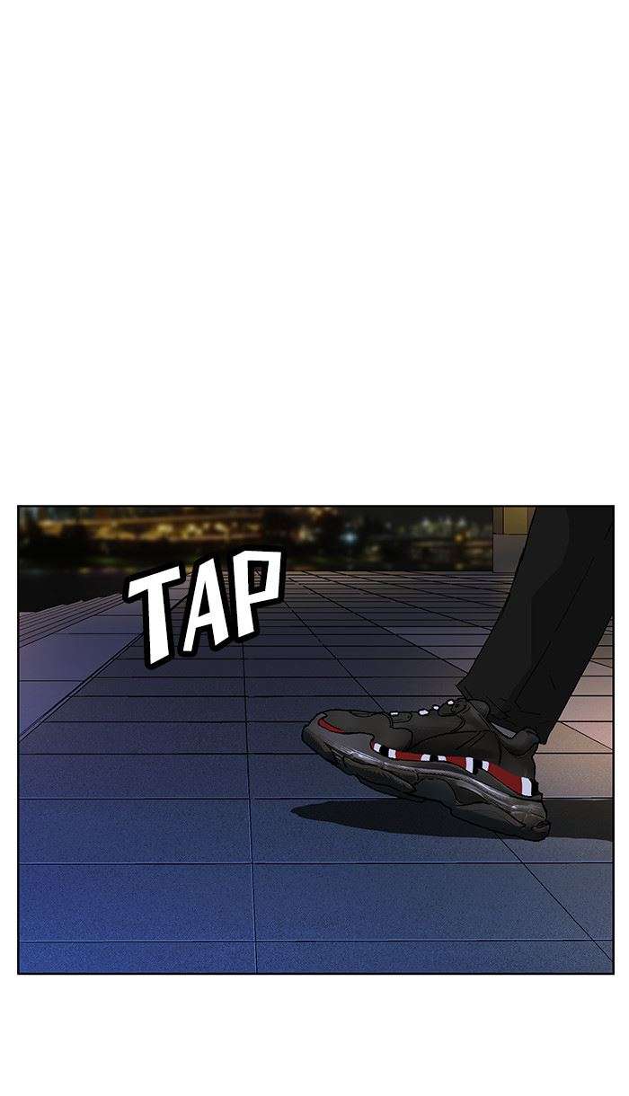 Weak Hero - Chapter 135 - Page 1