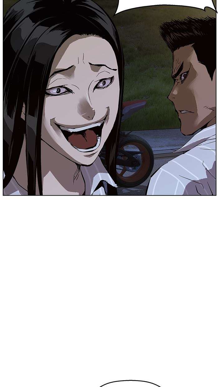 Weak Hero - Chapter 135 - Page 109