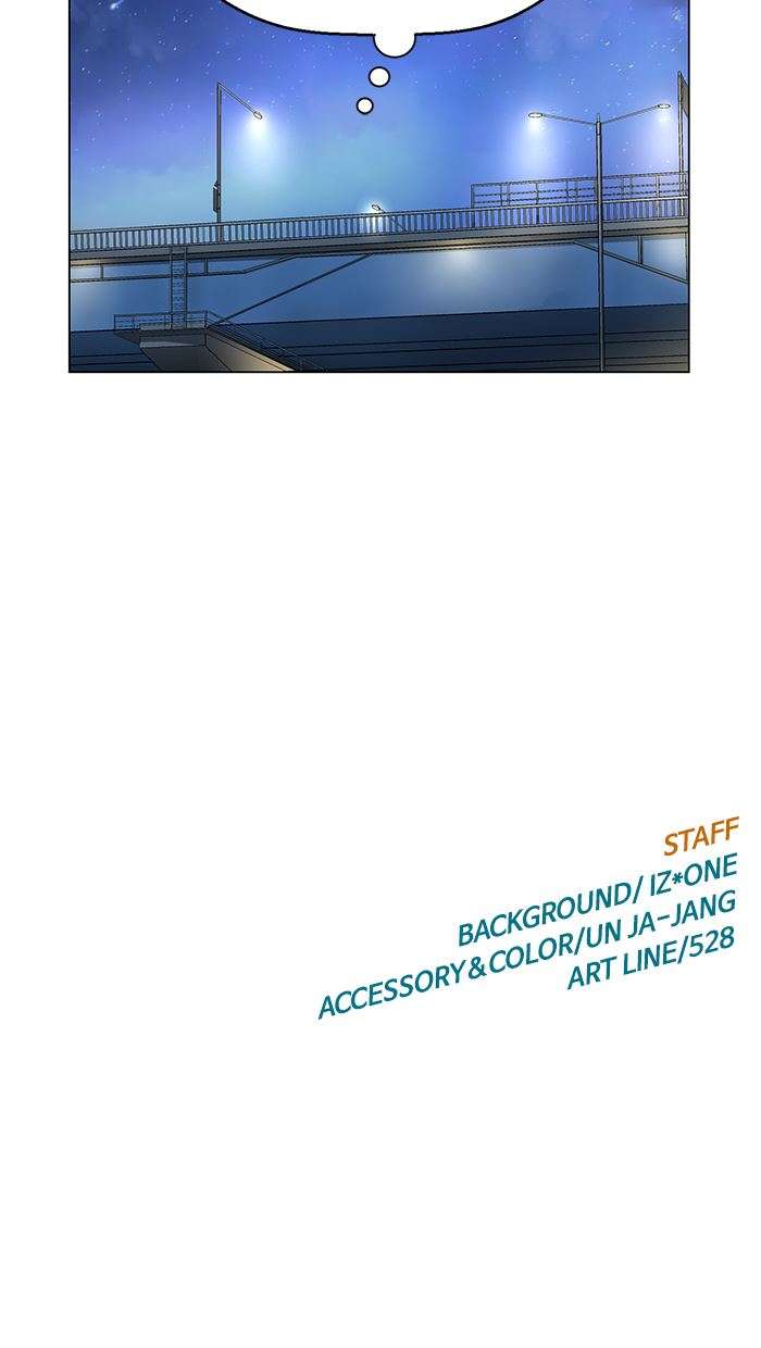 Weak Hero - Chapter 135 - Page 115