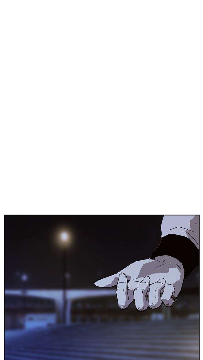 Weak Hero - Chapter 135 - Page 33