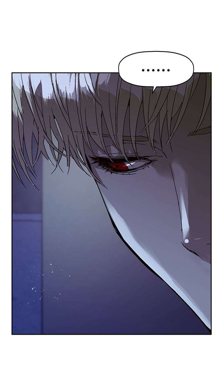 Weak Hero - Chapter 135 - Page 35