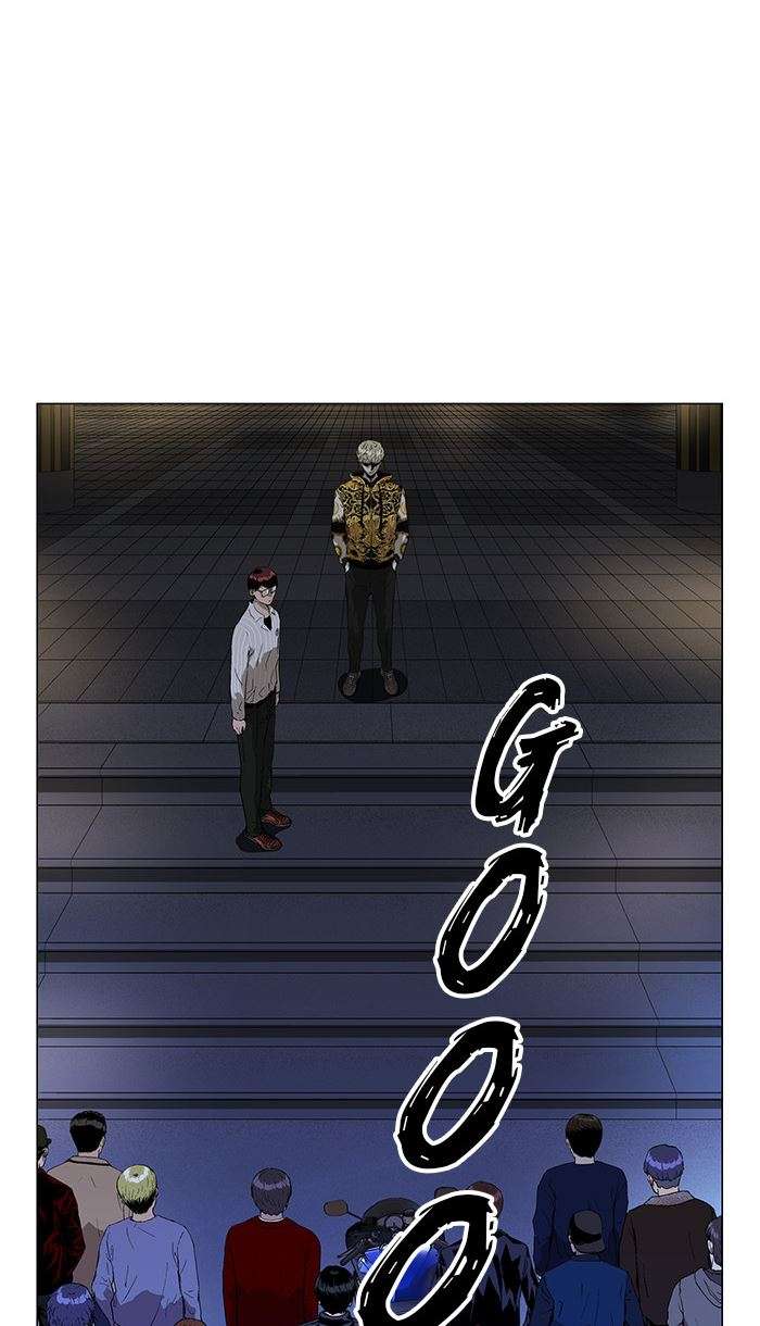 Weak Hero - Chapter 135 - Page 4