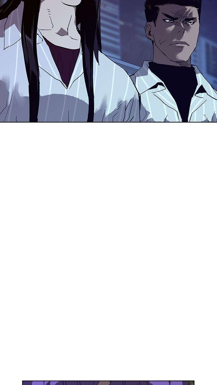 Weak Hero - Chapter 135 - Page 76