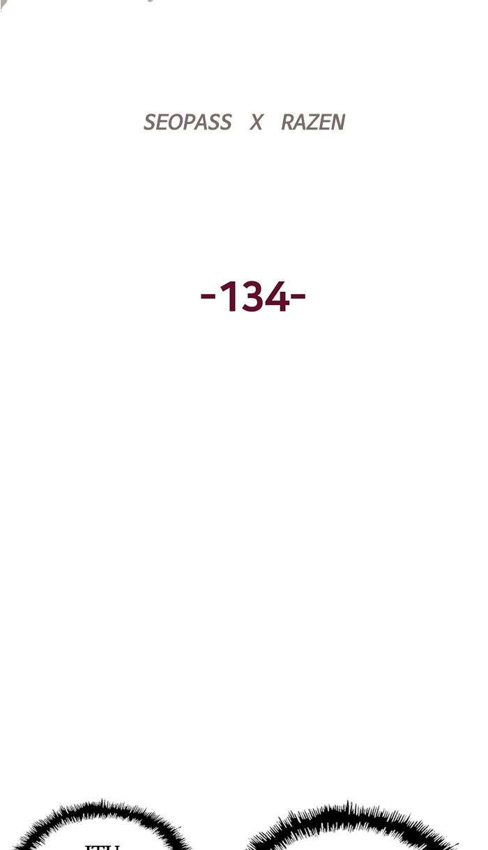 Weak Hero - Chapter 135 - Page 8