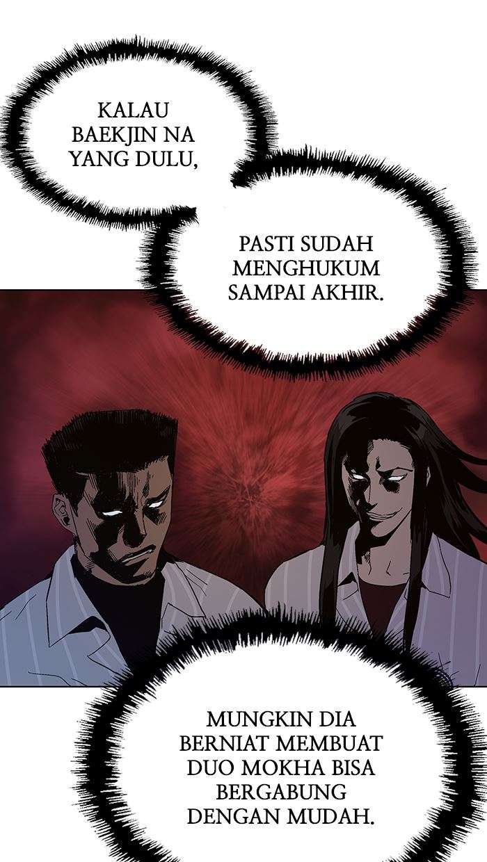 Weak Hero - Chapter 135 - Page 81