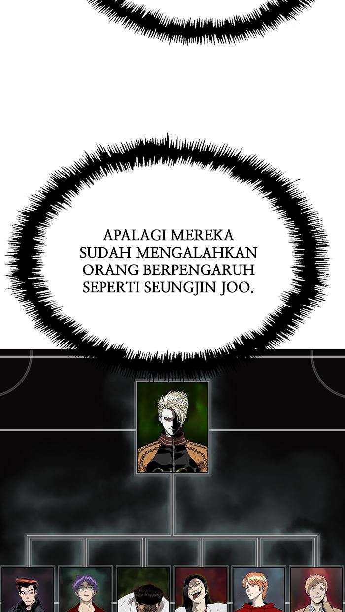 Weak Hero - Chapter 135 - Page 82