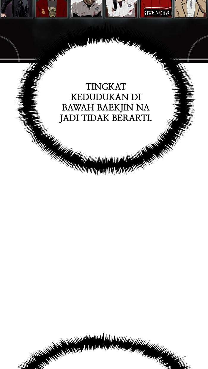 Weak Hero - Chapter 135 - Page 83