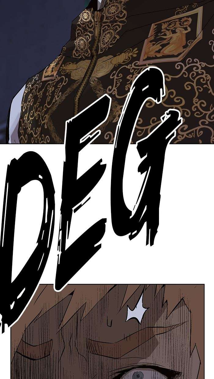 Weak Hero - Chapter 135 - Page 91