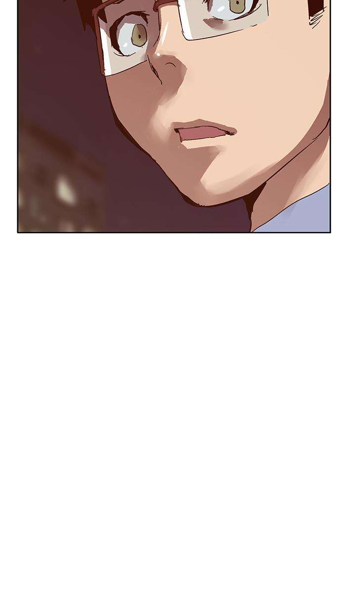 Weak Hero - Chapter 134 - Page 26