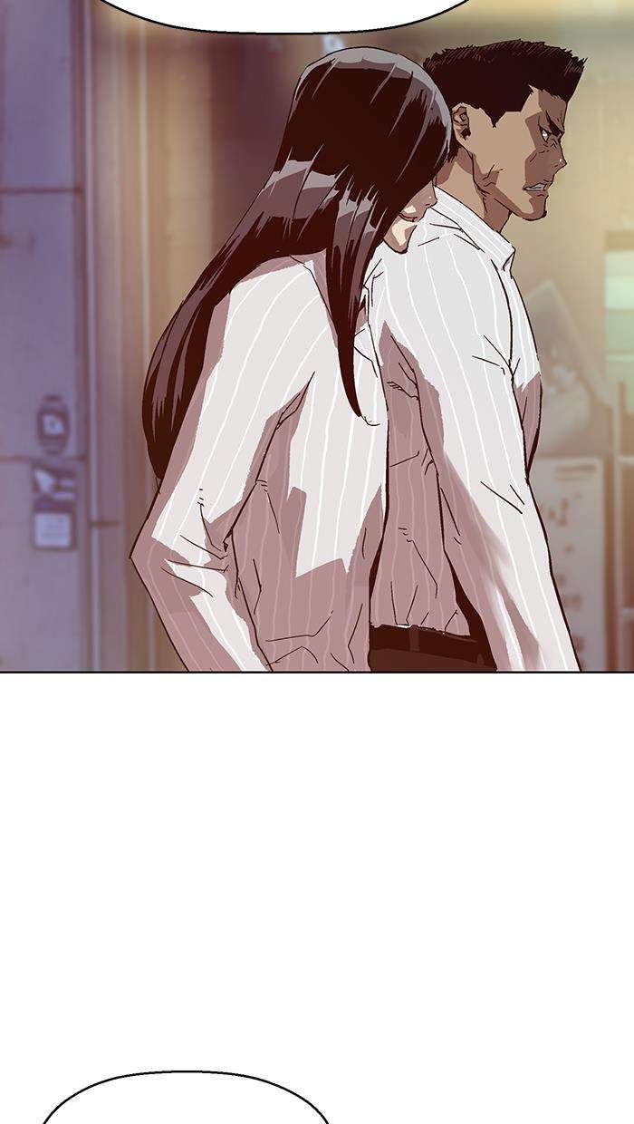 Weak Hero - Chapter 134 - Page 34