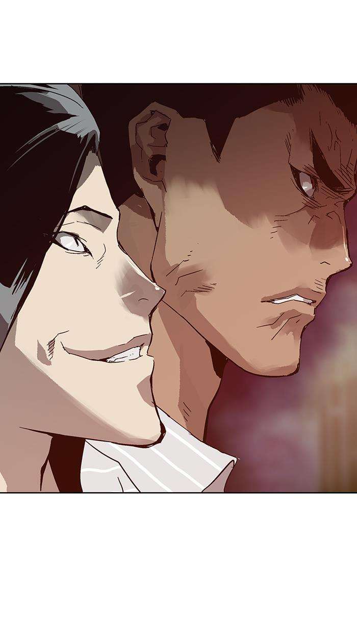 Weak Hero - Chapter 134 - Page 37